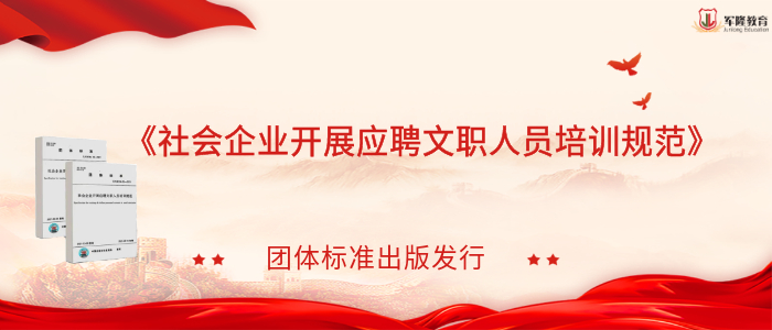 德甲青训体系硕果累累人才井喷
