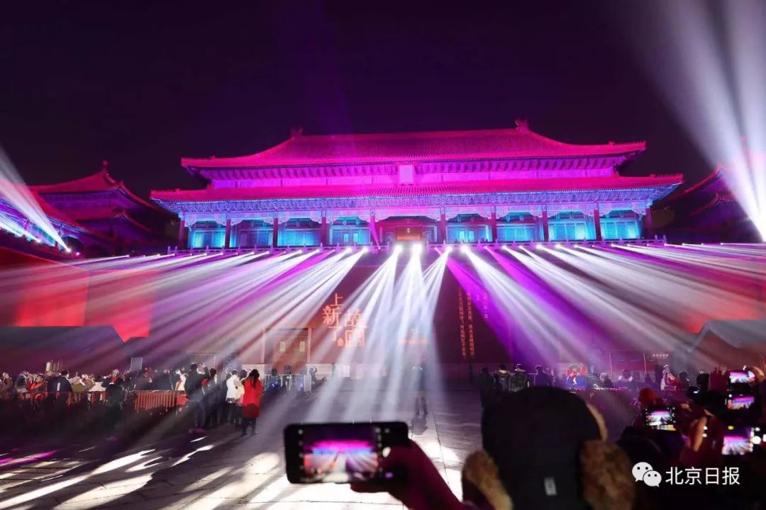 亿万28大舞台有梦你就来- 特鲁瓦主场灯光改造完成，夜场比赛视觉效果升级  